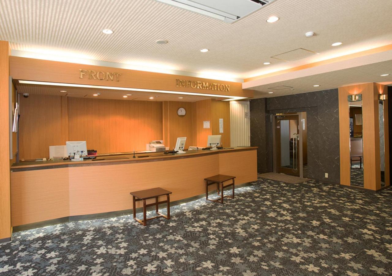 Itoen Hotel Shiobara Nasushiobara Dış mekan fotoğraf